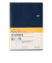【2026年12月始まり】 ノルティ(NOLTY) エクリ2 A5 ウィークリーホリゾンタル 6315 ネイビー 月曜始まり