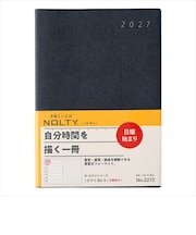 【2026年12月始まり】 ノルティ(NOLTY) エクリ5 B6 ウィークリーレフト 2272 ネイビー 日曜始まり