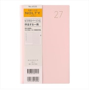【2026年12月始まり】 ノルティ(NOLTY) ユー B6スリム ウィークリーレフト 6520 ベビーピンク 月曜始まり
