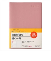 【2026年12月始まり】 ノルティ(NOLTY) エクリ5 B6 ウィークリーレフト 2273 ピンク 日曜始まり