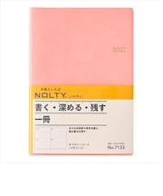 【2027年1月始まり】 ノルティ(NOLTY) メモリー3 A5 デイリー2日1ページ 7133 ピンク 月曜始まり