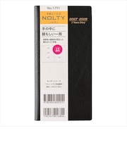 【2027年1月始まり】 ノルティ(NOLTY) ウィック3年連用 定形外 デイリー2日1ページ 1791 黒 各月1日始まり