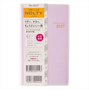 【2026年12月始まり】　ノルティ（NOLTY）　マンスリースリム-i　アイダにメモ　マンスリーブロック　2627　ラベンダー　日曜始まり