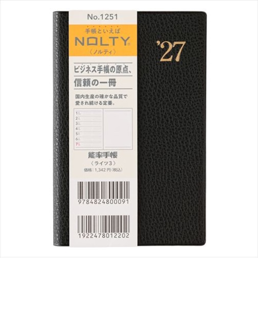【2026年12月始まり】　ノルティ（NOLTY）　能率手帳ライツ3　定形外　ウィークリーレフト　1251　黒　月曜始まり