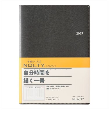 【2026年12月始まり】　ノルティ（NOLTY）　エクリ3　A5　ウィークリーバーチカル　6317　ダークグレー　月曜始まり