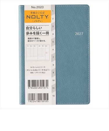 【2026年12月始まり】　ノルティ（NOLTY）　キャレル　A6　ウィークリーバーチカル　2023　ブルー　月曜始まり