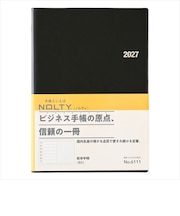 【2027年1月始まり】　ノルティ（NOLTY）　能率手帳　B5　ウィークリーレフト　6111　黒　月曜始まり