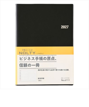 【2027年1月始まり】　ノルティ（NOLTY）　能率手帳　B5　ウィークリーレフト　6111　黒　月曜始まり