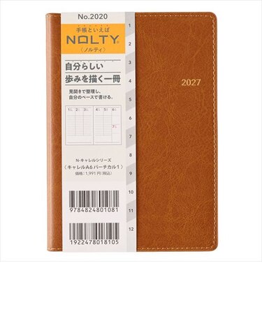【2026年12月始まり】　ノルティ（NOLTY）　キャレル　A6　ウィークリーバーチカル　2020　キャメル　月曜始まり