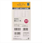 【2026年12月始まり】 ノルティ(NOLTY) ウィック7日記欄 定形外 ウィークリーレフト 3297 月曜始まり