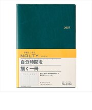 【2026年12月始まり】 ノルティ(NOLTY) エクリメモ A5 ウィークリーバーチカル 6324 ブルー 月曜始まり