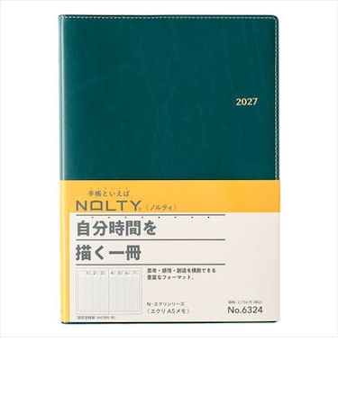 【2026年12月始まり】　ノルティ（NOLTY）　エクリメモ　A5　ウィークリーバーチカル　6324　ブルー　月曜始まり