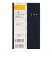 【2026年12月始まり】　ノルティ（NOLTY）　アクセスマンスリーグランデ　定形外　マンスリーブロック　1650　ネイビー　日曜始まり