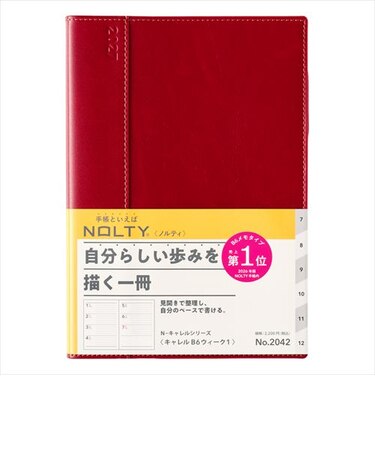 【2026年12月始まり】　ノルティ（NOLTY）　キャレル　B6　ウィークリーホリゾンタル　2042　レッド　月曜始まり