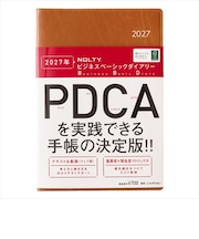 【2026年12月始まり】　ノルティ（NOLTY）　ビジネスベーシックダイアリー　A5　ウィークリーバーチカル　6700　キャメル　月曜始まり