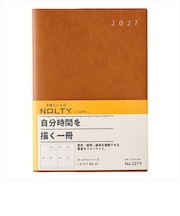 【2026年12月始まり】　ノルティ（NOLTY）　エクリ8　B6　ウィークリーブロック　2279　キャメル　月曜始まり