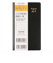 【2026年12月始まり】 ノルティ(NOLTY) 能率手帳ポケット2 定形外 ウィークリーレフト 1904 黒 月曜始まり