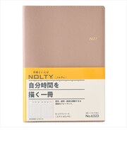 【2026年12月始まり】　ノルティ（NOLTY）　エクリメモ　A5　ウィークリーバーチカル　6323　グレージュ　月曜始まり
