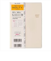 【2026年11月始まり】 ノルティ(NOLTY) マンスリーB6-i マンスリーブロック 2635 バニラ 日曜始まり