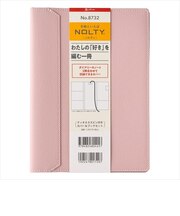 ノルティ（NOLTY）　ティオA5　カバー　スピン付きタイプ　8732　ピンク