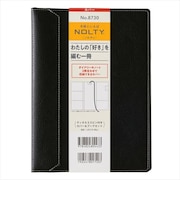 ノルティ（NOLTY）　ティオA5　カバー　スピン付きタイプ　8730　ブラック