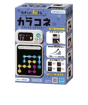 カワダ　カラコネ　KG-050
