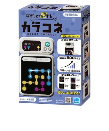 カワダ　カラコネ　KG-050