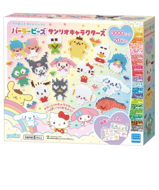 カワダ　パーラービーズ　サンリオキャラクターズ