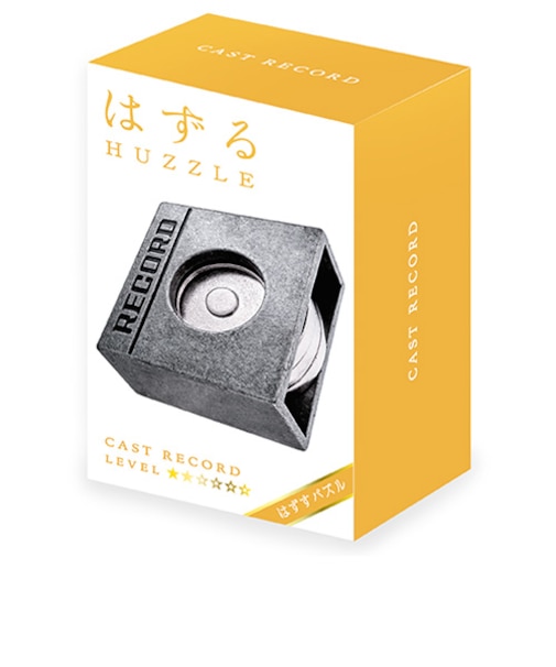 ハナヤマ　はずる　キャストレコード