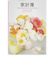【2027年1月始まり】 高橋書店 いきいき家計簿 A5 週計タイプ 32 写真 日曜日始まり