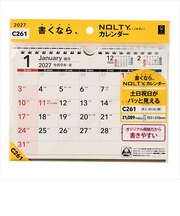【2027年版・壁掛卓上兼用】 ノルティ(NOLTY) 卓上UD A5横 C261
