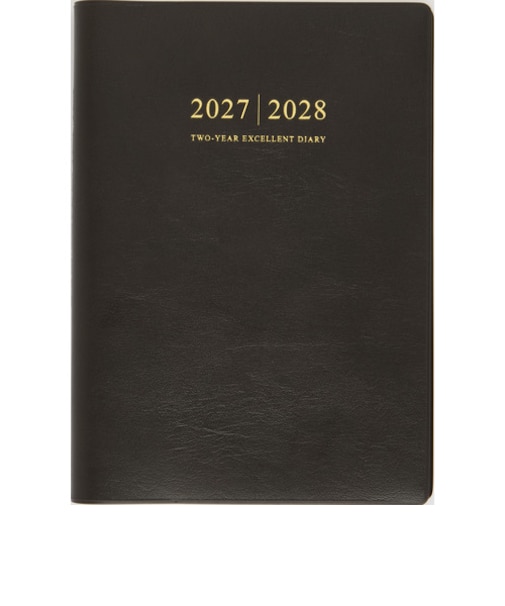 【2027年1月始まり】　高橋書店　2年業務日誌　A5　デイリー3日1ページ　56　濃茶　各月1日始まり