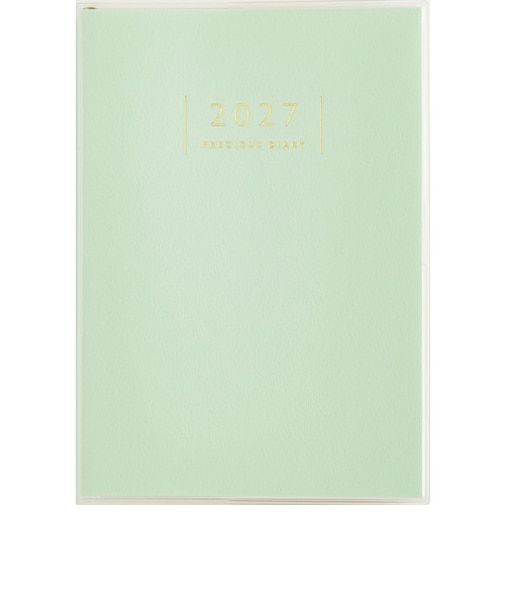 【2027年1月始まり】　高橋書店　Precious　DIARY（プレシャスダイアリー）　B6　デイリー1日1ページ　10　ブルー　日曜日始まり
