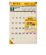【2027年版・壁掛】 ノルティ(NOLTY) 壁掛 B4縦 C128
