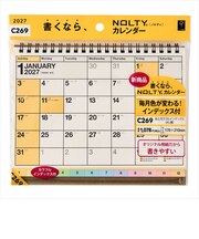 【2027年版・卓上】 ノルティ(NOLTY) 卓上カラインデックス A5横 C269