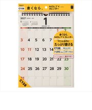 【2027年版・壁掛】 ノルティ(NOLTY) 壁掛 A4変型 C158