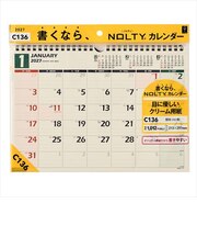 【2027年版・壁掛】 ノルティ(NOLTY) 壁掛 A4横 C136