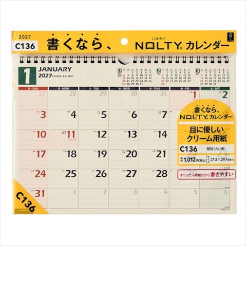 【2027年版・壁掛】　ノルティ（NOLTY）　壁掛　A4横　C136