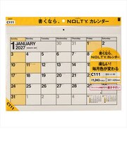 【2027年版・壁掛】 ノルティ(NOLTY) 壁掛 A3横 C111