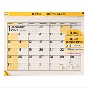 【2027年版・壁掛】 ノルティ(NOLTY) 壁掛 A2横 C113