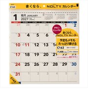 【2027年版・壁掛】 ノルティ(NOLTY) 壁掛 B3変型 C163