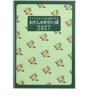 【2027年1月始まり】　高橋書店　わたしのかけいぼ　B5　週計タイプ　30　花柄　日曜日始まり