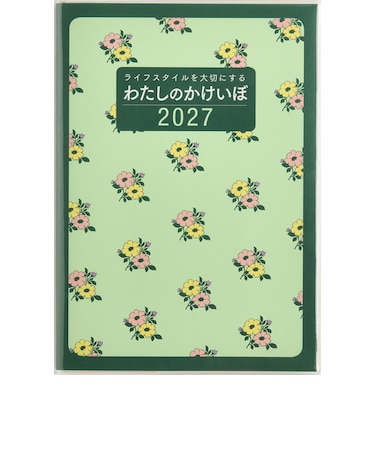【2027年1月始まり】　高橋書店　わたしのかけいぼ　B5　週計タイプ　30　花柄　日曜日始まり
