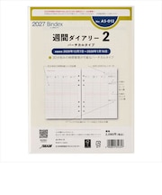 【2027年1月始まり】 バインデックス(Bindex) 週間ダイアリー2 バーチカルタイプ A5 No.A5-012