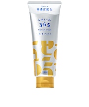 アラクス（ARAX）　レチノール365　プレミアムクリーム　100g