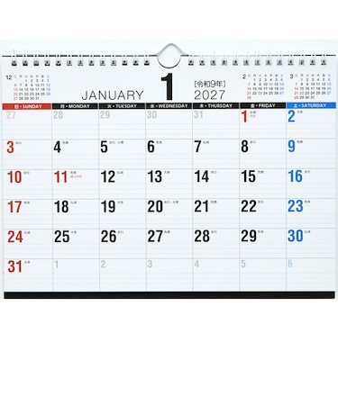 【2027年版・壁掛卓上兼用】　高橋書店　エコカレンダー壁掛・卓上　B5　E111