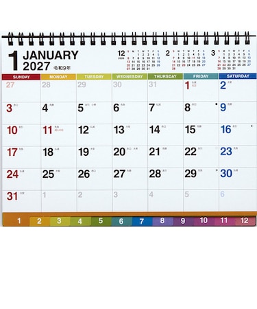 【2027年版・卓上】　高橋書店　エコカレンダー卓上　A5　E108