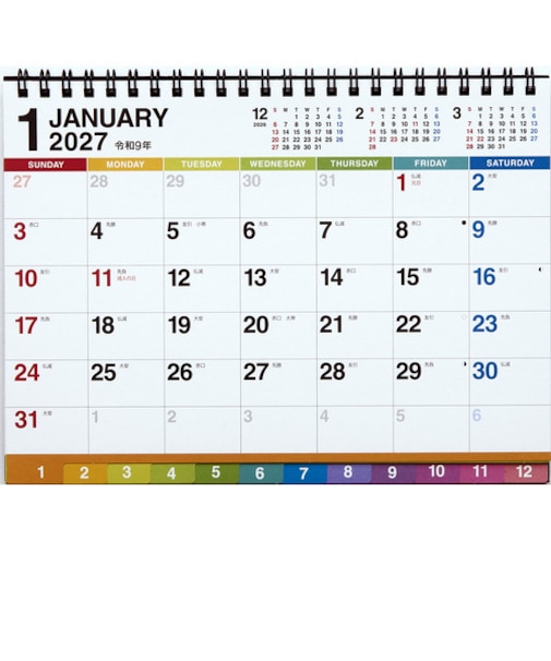 【2027年版・卓上】　高橋書店　エコカレンダー卓上　A5　E108