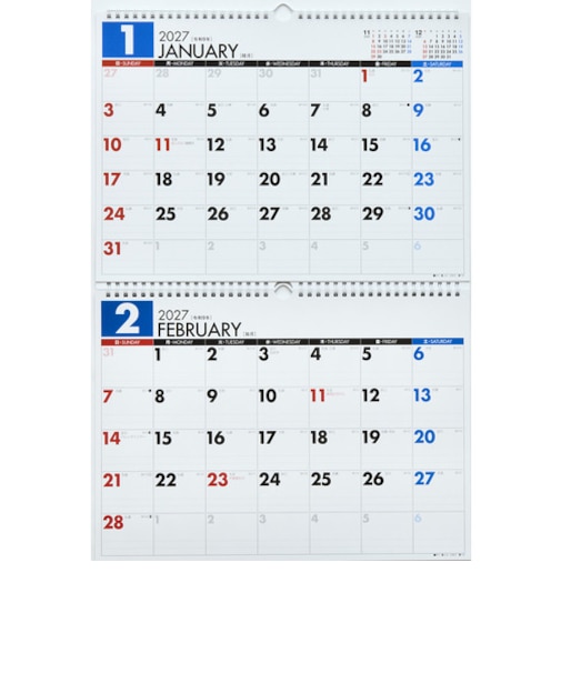 【2027年版・壁掛】　高橋書店　エコカレンダー壁掛　B4×2面　E75