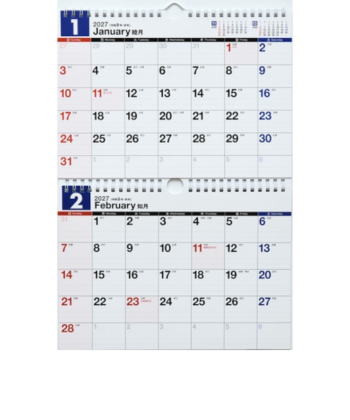 【2027年版・壁掛】　高橋書店　エコカレンダー壁掛　B5×2面　E91